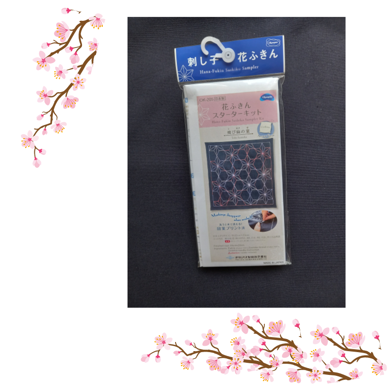 P kit comple hanafukin 205 rose